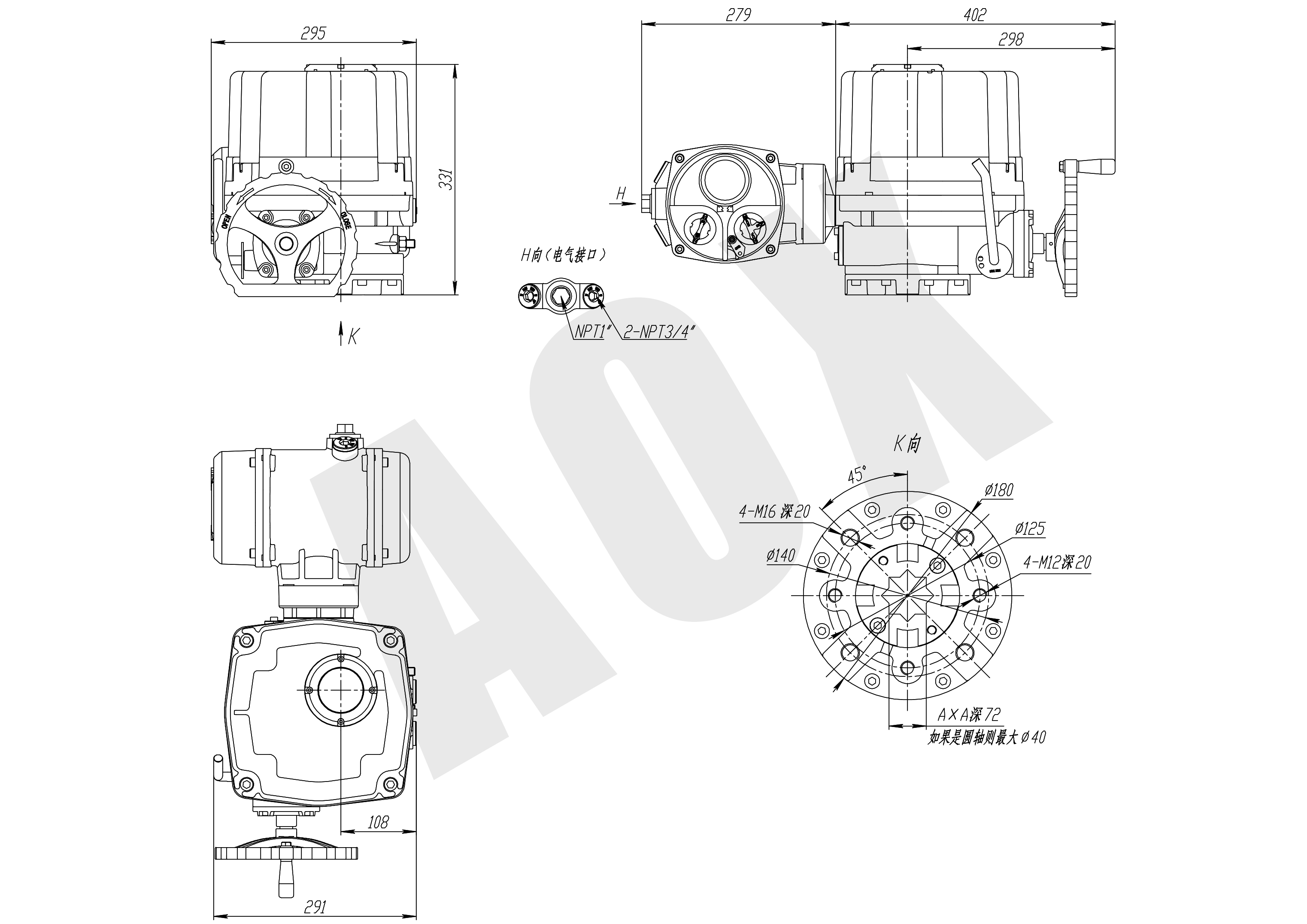 電動執(zhí)行器外形圖.（CHQ-080~120）png